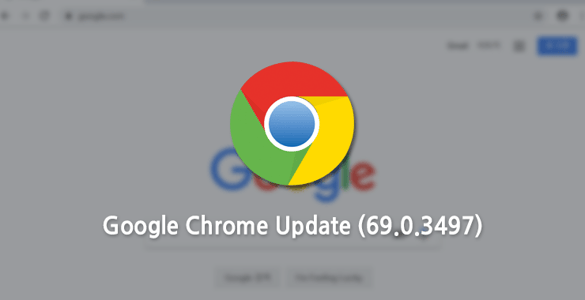 google-chrome-update-69