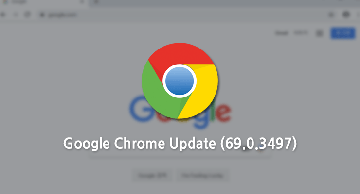 google-chrome-update-69