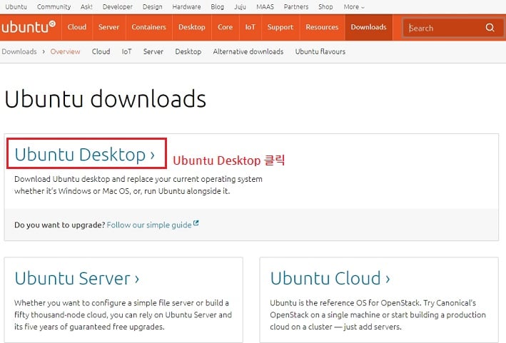 ubuntu download link