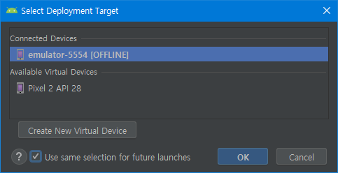 android-studio-select-deployment-target