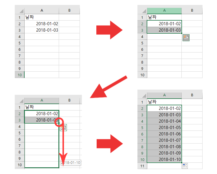 excel-drag-and-drop-cell-duplicate-2