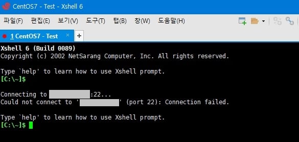 xshell connection error