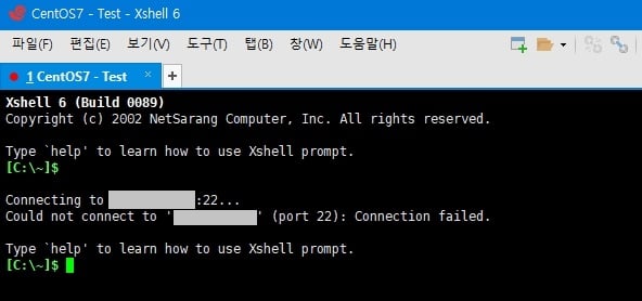 xshell connection error