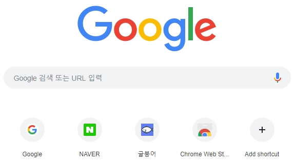 google_chrome_new_tab_page