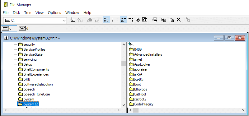 windows-3.1_file-manager-new-screenshot