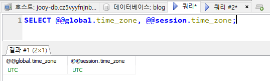 mysql-incorrect-data-timezone-3
