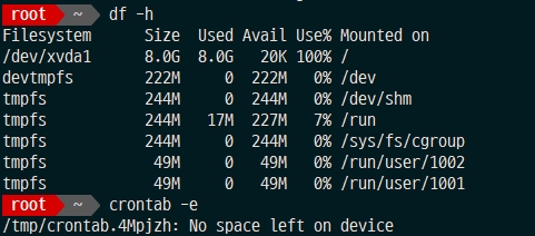 linux_crontab_disk_space_error