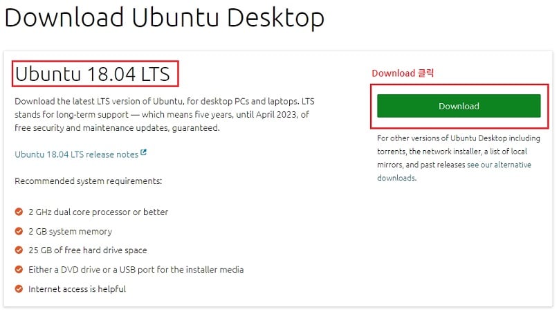 ubuntu desktop download link